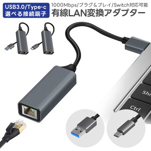 LAN Ѵץ Ѵץ USB-C ӥå ®ž USB3.0 Type-c ͭLANץ 1000Mbps ͥå 󥿡ͥåȥ ͭLAN   Ķ®̿ RJ45 Giga LAN Ѵץ  Switch/windows/Linux/macOS б 졼 