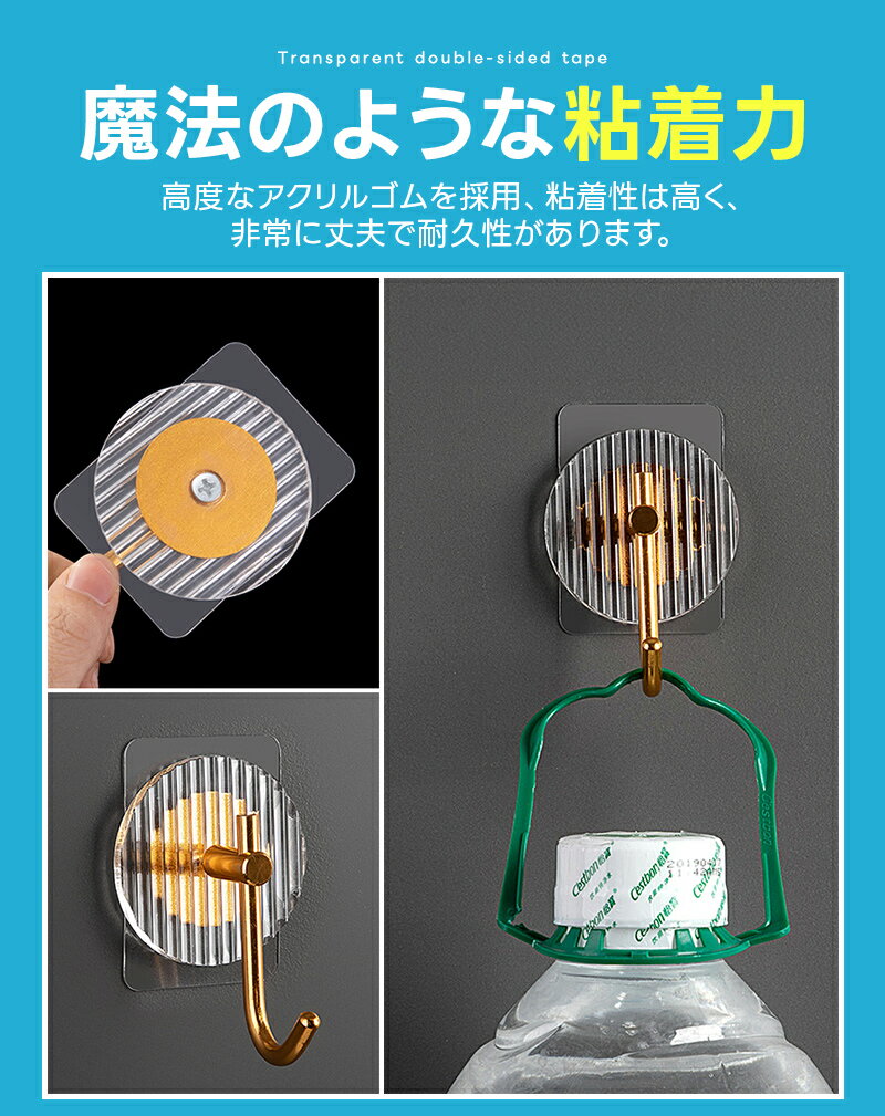 ��5%OFF��ξ�̥ơ��� 10�祻�å� 6cm��10cm Ķ���� ��ˡ�Υơ��� Ʃ�� ����ơ��� ξ��Ǵ��ơ��� ��Ǵ�� ������ ̵�� �ɿ� �������� ��Ǯ �����֤�������ǽ �Τ�Ĥ餺 DIY �����ɻ� �������� �ɳݤ� ��������ͳ ���� ���� ���ե��� �� �ع� ��� ������ ��ͳ�˥��å� Ʃ��