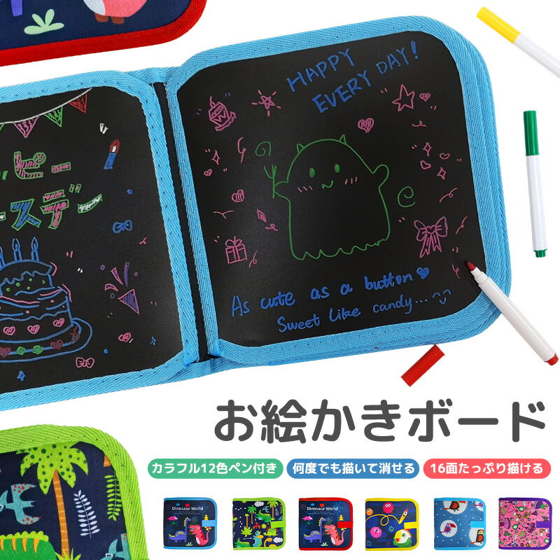 ���������ܡ��� ���٤Ǥ�ä��� �������� �Ҷ� ��� ���饹�� �����å��֥å� ������� �Ҷ��Ѥ������� ���λ� �ˤλ� 3�� 4�� 5�� 6�� �����֤������� ���顼�ڥ��� 12�� �ΰ��� ���ĥ����� ����ˤ� �õ��ǽ 1�� 7�ڡ��� �ѵ��� ���磻�� �����Ȥ��� ������