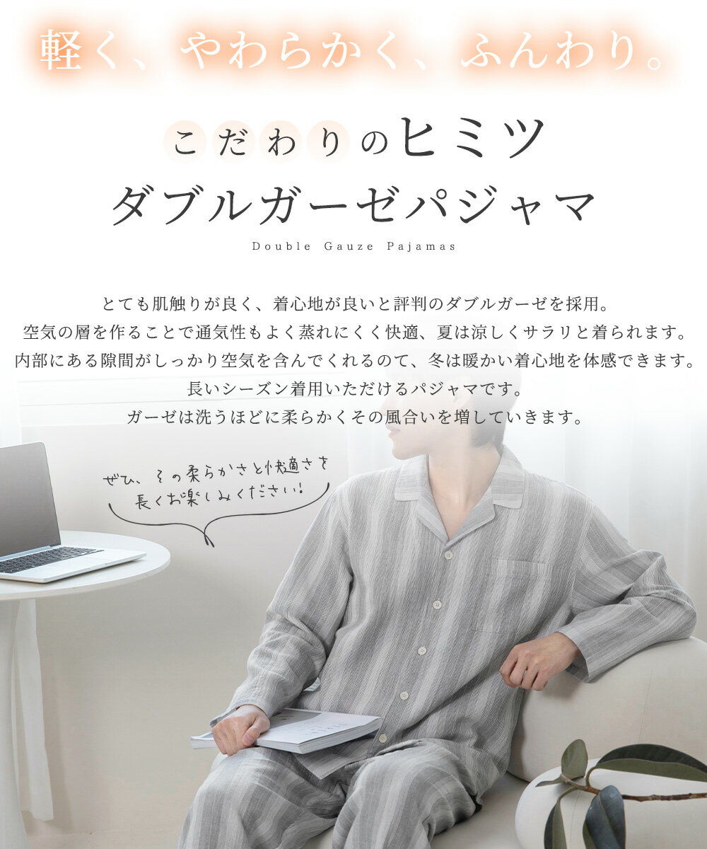 ��26�տ���ۡ�5%OFF�ۥѥ���� �岼���å� ���֥륬���� �������ѥ���� ��� �� ��100% Ĺµ �� ������ ���֥륬���� �ѥ���� ������ �롼�०���� ��·�� ���åȥ� �ơ��顼�� ��ť����� ���åȥ��å� ������ �ʥ��ȥ����� ���餫�� �۴� ®�� ��̲ �������