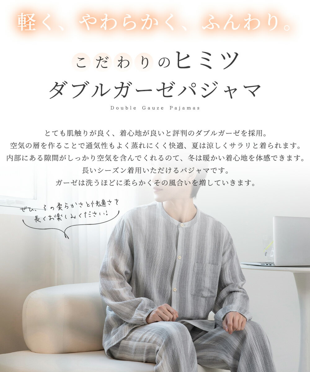 ��30%OFF�ۥѥ���� �岼���å� ���֥륬���� �������ѥ���� ��� �� ��100% Ĺµ �� ������ ���֥륬���� �ѥ���� ������ �롼�०���� ��·�� ���åȥ� �Х�ɥ��顼 ��ť����� ���åȥ��å� ������ �ʥ��ȥ����� ���餫�� �۴� ®�� ��̲ ������� �礭�������� M L