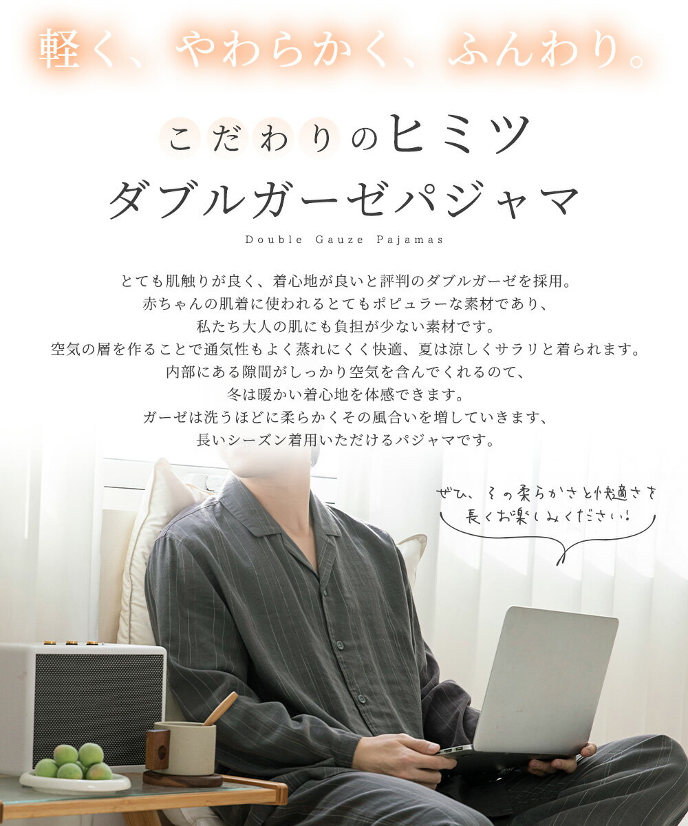 ��26�տ���ۡ�5%OFF�ۥѥ���� �岼���å� ���֥륬���� ������� ���� �������ѥ���� ��� �� ��100% Ĺµ �� ������ ���֥륬���� ���ʼ� ������ �롼�०���� ��·�� ���åȥ� ��ť����� ���åȥ��å� ������ �ʥ��ȥ����� ���餫�� �۴� ®�� ��̲ �������