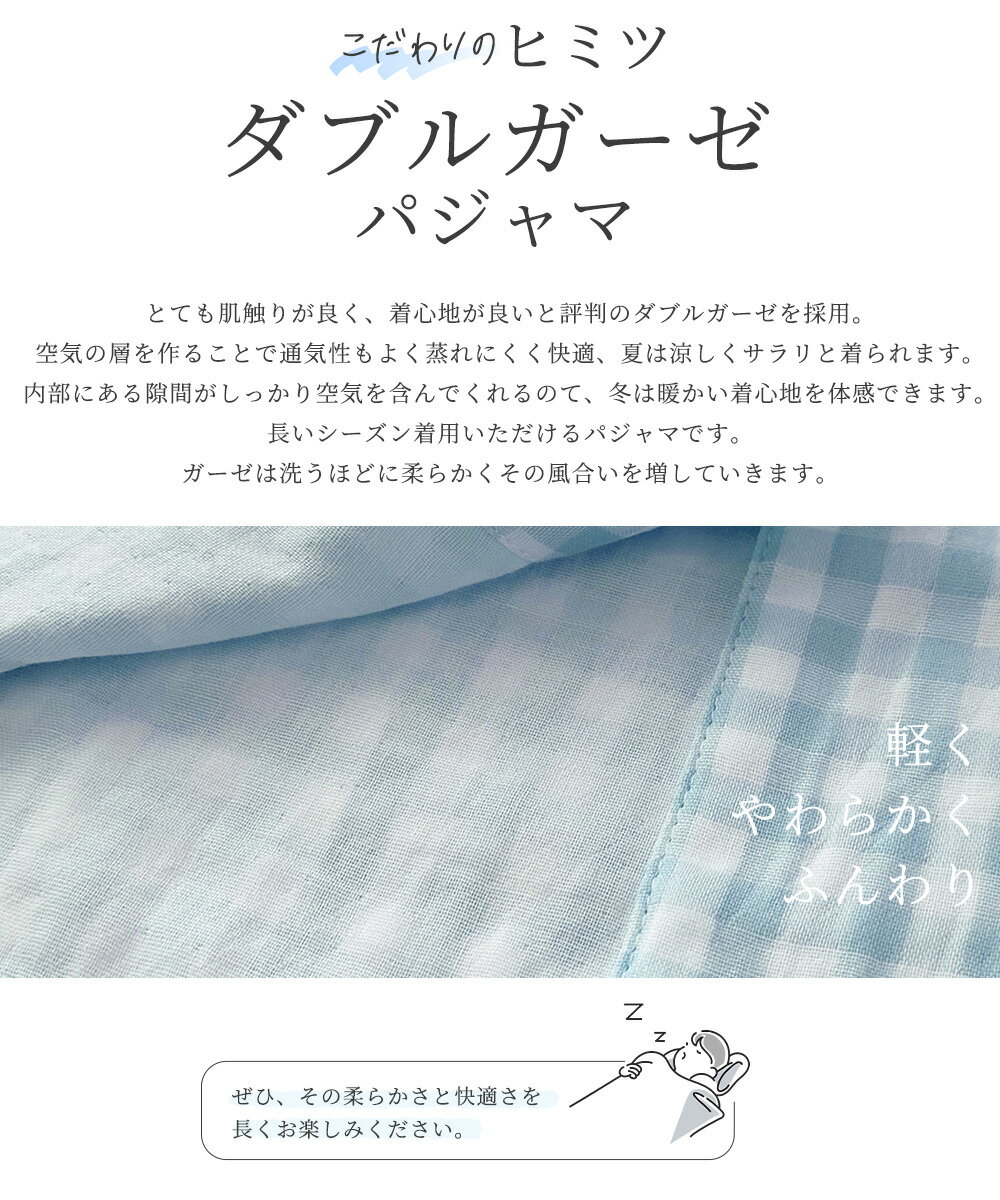 ��25%OFF�ۥѥ���� ��� ��100% Ⱦµ �� ���֥륬���� �ѥ���� ������ �����å��� ������ �롼�०���� ��·�� ���åȥ� ��ť����� �ơ��顼�� ���åȥ��å� ������ �ʥ��ȥ����� ��� �̵������ɤ� ����ˤ��� ���餫�� ���餵�� ��̲ �۴� ®�� �礭�������� M L LL