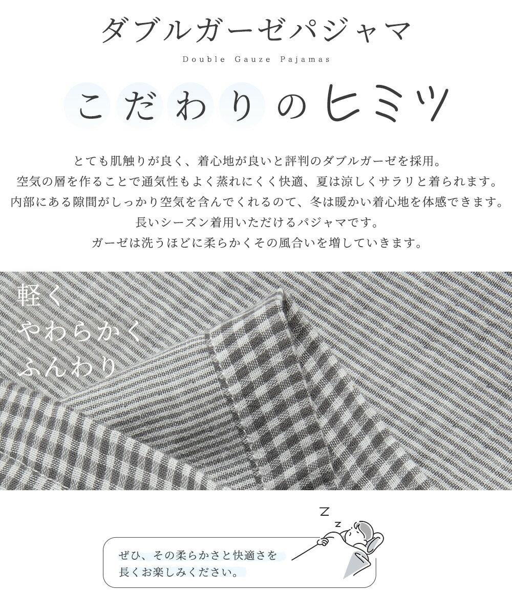 ��25%OFF�ۥѥ���� ��� �� ��100% ���֥륬���� ���å� �������ѥ���� Ⱦµ Ⱦ���ܥ� �� ������ ���֥륬���� ������ �롼�०���� ��·�� ���åȥ� ���ȥ饤���ۿ� ��ť����� ���åȥ��å� ������ �ʥ��ȥ����� ���餫�� �۴� ��̲ ������� �礭�������� M L LL