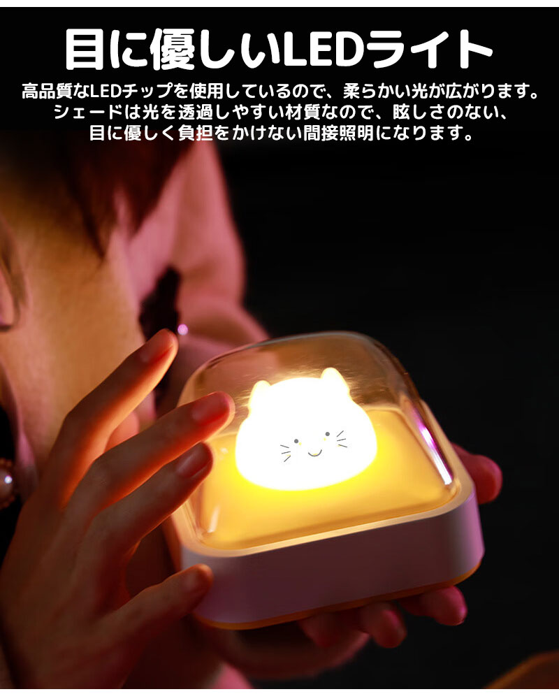 �ʥ��ȥ饤�� �֥饱�åȥ饤�� �ܤ�ͥ���� �ʥ��� �����饤�� �ơ��֥���� ��������饤�� ���ܾ��� �ɳݤ� ��� Ĵ��Ĵ�� usb���� ���磻�� �ͥ� �ޥ��ͥå� ABS ������ؤ� �����ɥ쥹 �����饤�� LED���� �٥åɥ����ɥ��� ������ ������ ���� �ۥ磻��