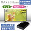 MAXZEN ȥ ƥ+HDD4TB J40CHS06 40 Ͼ塦BS110CSǥ եϥӥ վƥ + HDD դϡɥǥ 4TB ե쥹Ų߷ Сեå ֥å MAXZEN ޥ ťå