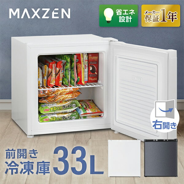 MAXZEN ȥ    33L  Υե ȥե꡼  ̳ ѥ ե꡼ ...