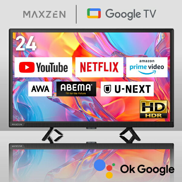 �ڸ���Ź�� �ƥ�� 24�� Google�ƥ�� �վ��ƥ�� 24����� ��������ƥ�� 24V Google TV ���ޡ��ȥƥ�� W���塼�ʡ� ���դ�HDDϿ�赡ǽ �Ͼ塦BS��110��CS�ǥ����� �ϥ��ӥ���� MAXZEN MV24CH06 �ޥ������� ��ӥ塼CP1000