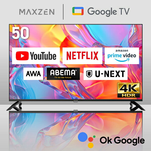 【公式店】 テレビ 50型 4K対応 Googleテレビ 液晶テレビ 50インチ グーグルテレビ...