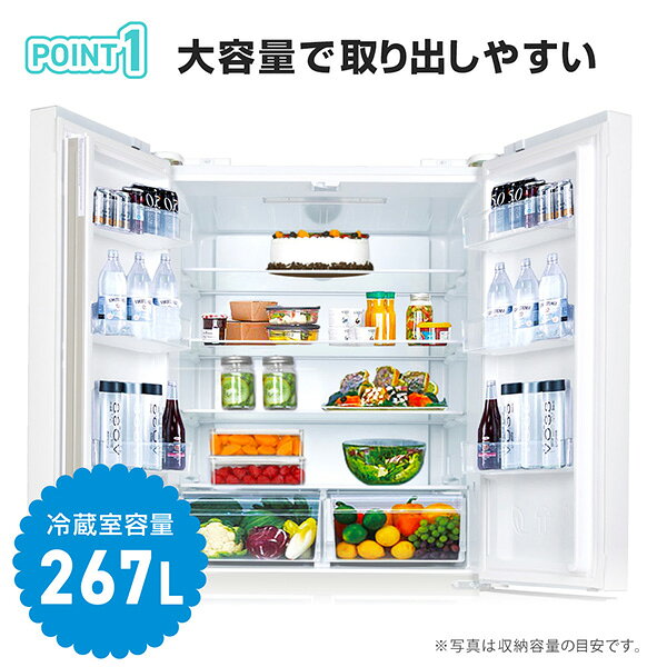 【公式店】 冷蔵庫 415L 観音開き 大容量 霜取り不要 新生活 オフィス 業務用 家族...