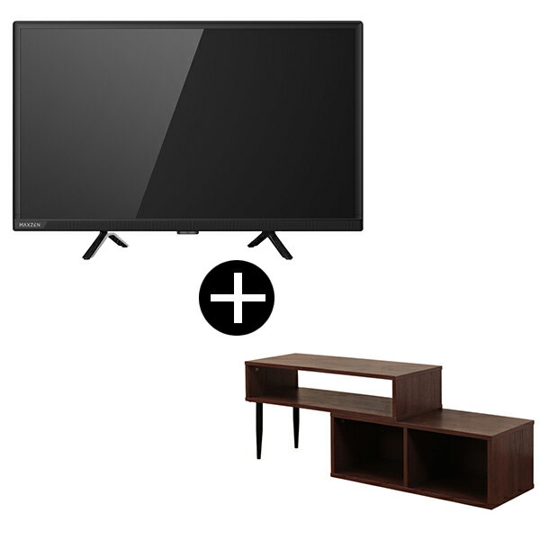 MAXZENdirect限定! MAXZEN 24型 ハイビジョン液晶テレビ テレビ台セット ブラウン MV24CH06 + MTS-CS04L-BR レビューCP1000