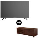 MAXZENdirect限定! MAXZEN 32型 ハイビジョン液晶テレビ テレビ台セット ブラウン MV32CH06 + MTS-CS01L-BR レビュー...