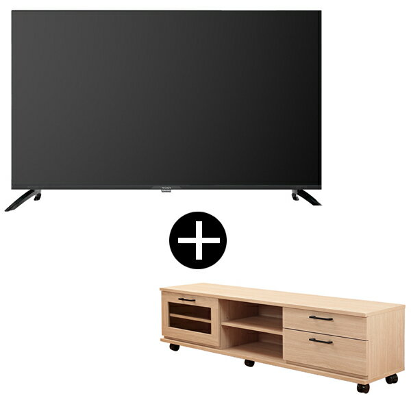 MAXZENdirect限定! MAXZEN 55型 4K対応液晶テレビ テレビ台セット ナチュラル MVU55CH06 + MTS-CS02L-NA レビューCP1000