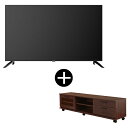 MAXZENdirect限定! MAXZEN 50型 4K対応液晶テレビ テレビ台セット ブラウン MVU50CH06 + MTS-CS02L-BR レビューC...