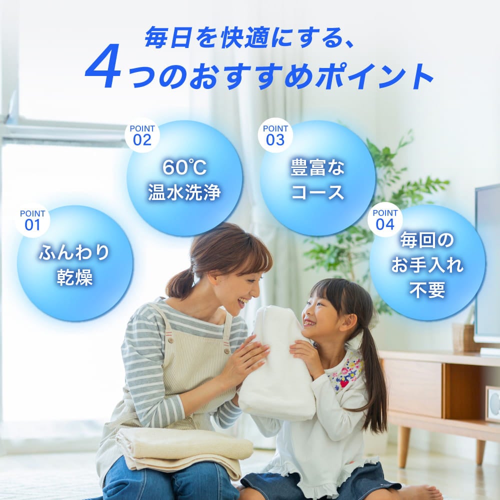 �ڸ���Ź�� MAXZEN �ɥ�༰������ ���� 10kg ���� 5kg ������ �ɥ�༰�������絡 �������� ����ե��륿���쥹 ͽ�󥿥��ޡ� �Ų� ���㥤��ɥ��å� ��®���� �������� ��û �֥�å� �� �ۥ磻�� �� MWD100WP01 �ޥ������� ��ӥ塼CP1000