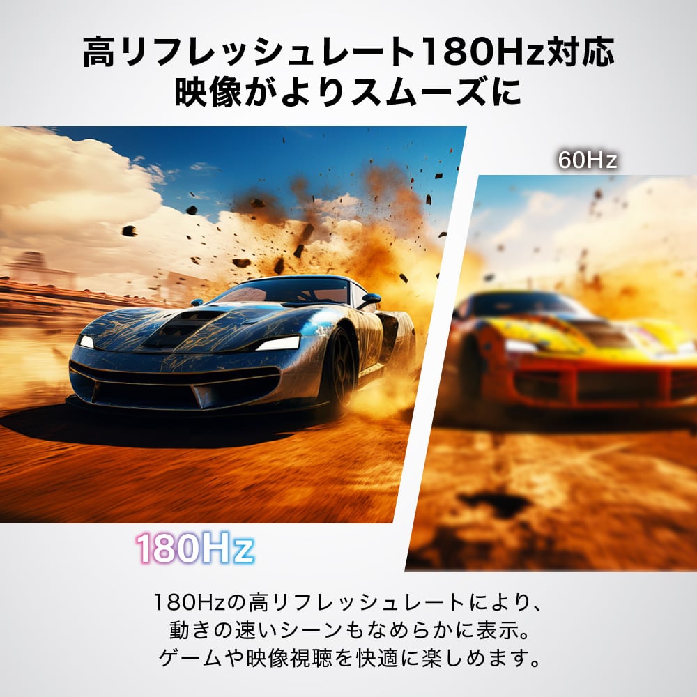 【公式店】 MAXZEN ゲーミングモニター ...の紹介画像3