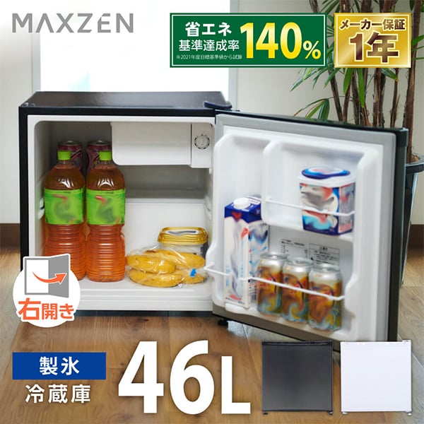 楽天市場】maxzen jr046ml01whの通販