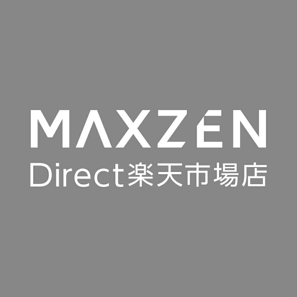 MAXZEN Direct 楽天市場店