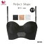 25%OFF!!★【ワコール】パーフェクトシェイプ〜Perfect Shape〜1/2カップブラジャー(ミドリフ丈) BRC338 (B・Cカップ) セール母の日