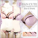 【PAN CUTE】マカロンパステルレース　ブラ＆ショーツセット 523 glm