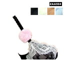 ★550円均一★【ワコール】ストラップアクセサリー ZAA504(ストラップ別売)