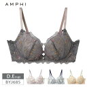 19%OFF アンフィ AMPHI Glama-Rich グラマラス&リッチな谷間をメイクする グラマリッチブラ ブラジャー (D・Eカップ) BYJ685