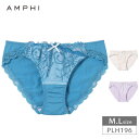 51%OFF アンフィ AMPHI 寄せる機能のブラ BLH396 ペア ショーツ アウターにひびきにくい (M・Lサイズ) PLH196