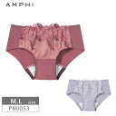 20%OFF アンフィ AMPHI BRAGENIC ブラジェニック BMI353 ペア サニタリーショーツ 羽付きナプキン対応 (M・Lサイズ) PMI053