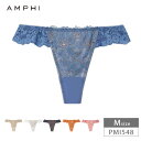 アンフィ AMPHI BRAGENIC ブラジェニック BMI448 ペア ショーツ アウターにひびきにくい Tバックショーツ (Mサイズ)PMI548