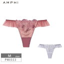 20%OFF アンフィ AMPHI BRAGENIC ブラジェニック BMI353 ペア Tバック ショーツ (Mサイズ) PMI553