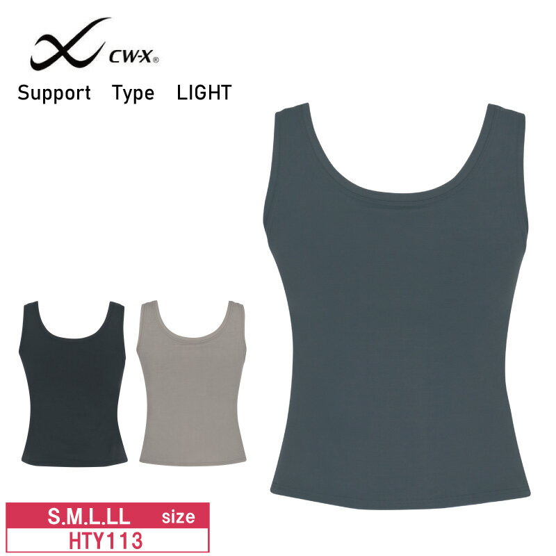20%OFF �拾���� wacoal CW-X Support Type LIGHT cwx ��ǥ����� �֥�ȥå� ­�������Ѥ��륹�ƥåץ��󥿥��� S��M��...