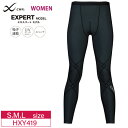 15%OFF ワコール wacoal CW-X cwx レディース EXPERT MODEL スポーツタイツ 女性用 S・M・Lサイズ HXY419(4)