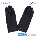 25%OFF ワコール cwx CW-X メンズ 吸汗速乾 UVカット率90%以上 グローブ HYO530 3cY