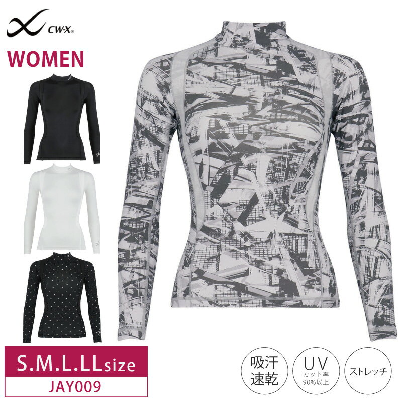 23%OFF ワコール cwx CW-X レディース 機能性トップス JYURYU ジュウリュウ スポーツ ハイネック 長袖 吸汗速乾 JAY009 3cY