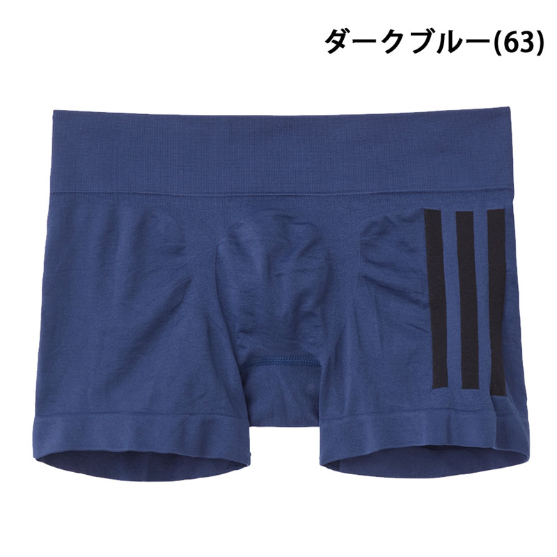 20%OFF GUNZE 【グンゼ】adidas アディダスメンズ　 ボクサーブリーフ 前閉じ 下着 男性 (M・Lサイズ) APS080G