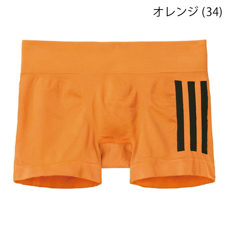 20%OFF GUNZE 【グンゼ】adidas アディダスメンズ　 ボクサーブリーフ 前閉じ 下着 男性 (M・Lサイズ) APS080G