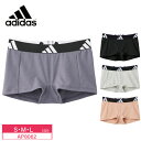 20%OFF GUNZE グンゼ adidas アディダス ハーフショーツ レディース 全3色 ボーイレングス (S・M・Lサイズ)AP8062