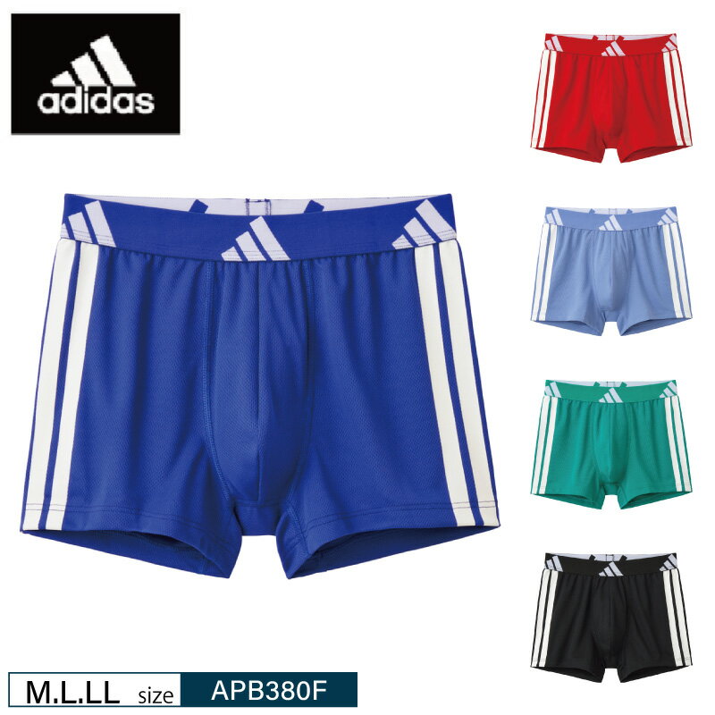 10%OFF GUNZE【グンゼ】 adidas アディダス 紳士用 男性用 下着 吸汗速乾 メッシュ素材 ボクサーパンツ 前とじ （M・L・LLサイズ） APB380Fのサムネイル