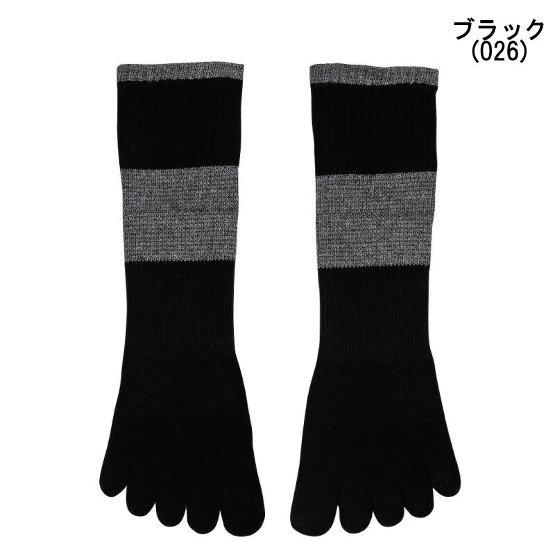 10%OFF グンゼ GUNZE メンズ ソッ...の紹介画像3
