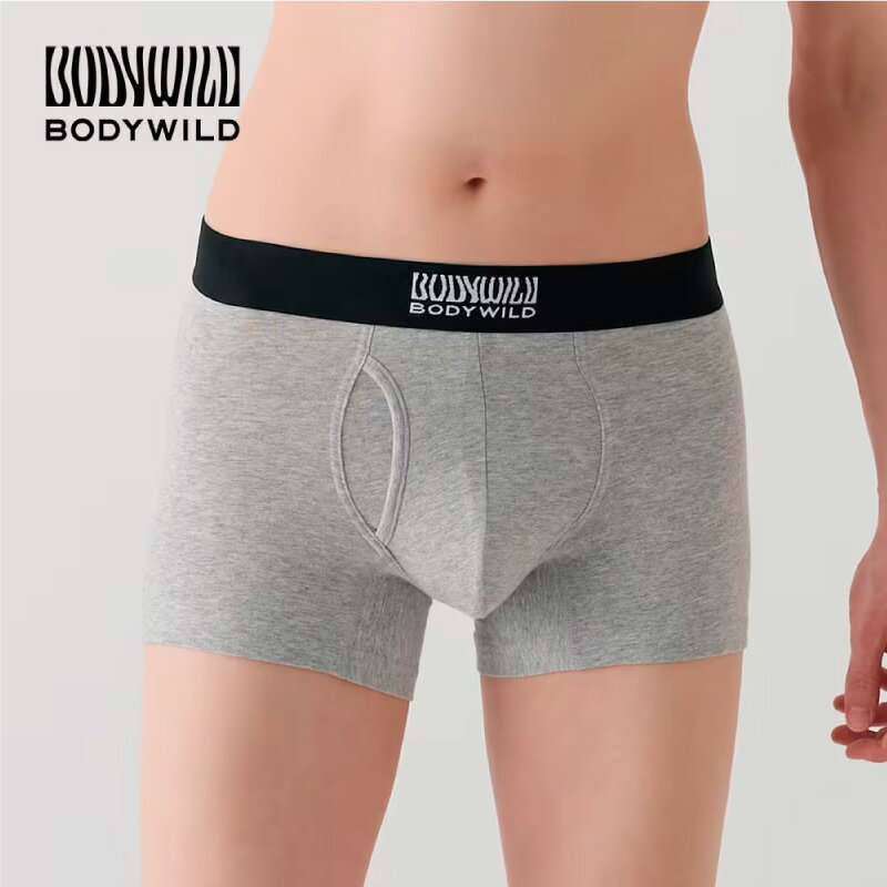 20%OFF GUNZE グンゼ BODY W...の紹介画像2