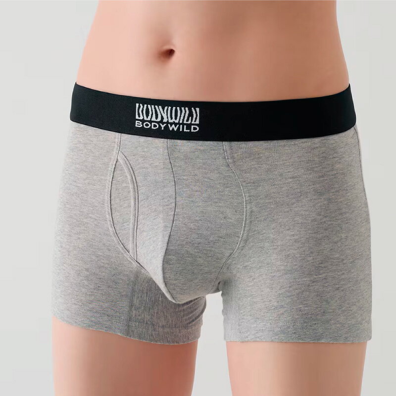 20%OFF GUNZE グンゼ BODY W...の紹介画像3