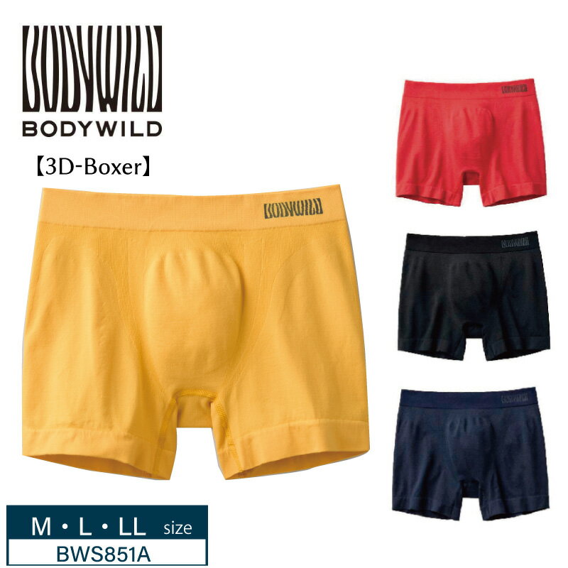 20%OFF GUNZE  BODY WILD 3D-Boxer꡼ ܥǥ磻 ܥѥ Ωܥ (Ȥ)...