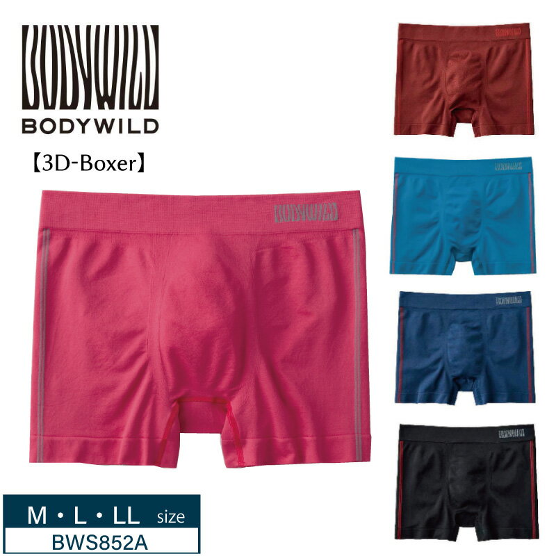 20%OFF GUNZE  BODY WILD 3D-Boxer꡼ ܥǥ磻 ܥѥ Ωܥ (Ȥ)...