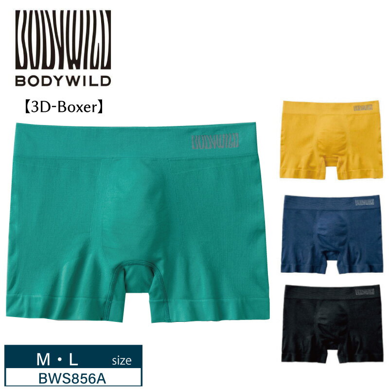 20%OFF GUNZE  BODY WILD 3D-Boxer꡼ ܥǥ磻 ܥѥ Ωܥ Ծ ...