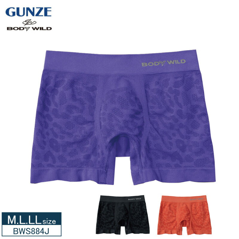 25%OFF GUNZEڥ󥼡BODY WILD 3D-Boxer꡼ ܥǥ磻 ˤΥեåȴ Ωܥ (Ȥ) 쥹MLLLBWS884J