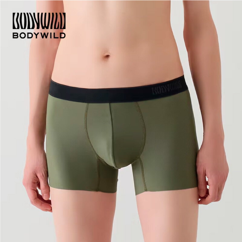 20%OFF GUNZE グンゼ BODY W...の紹介画像2