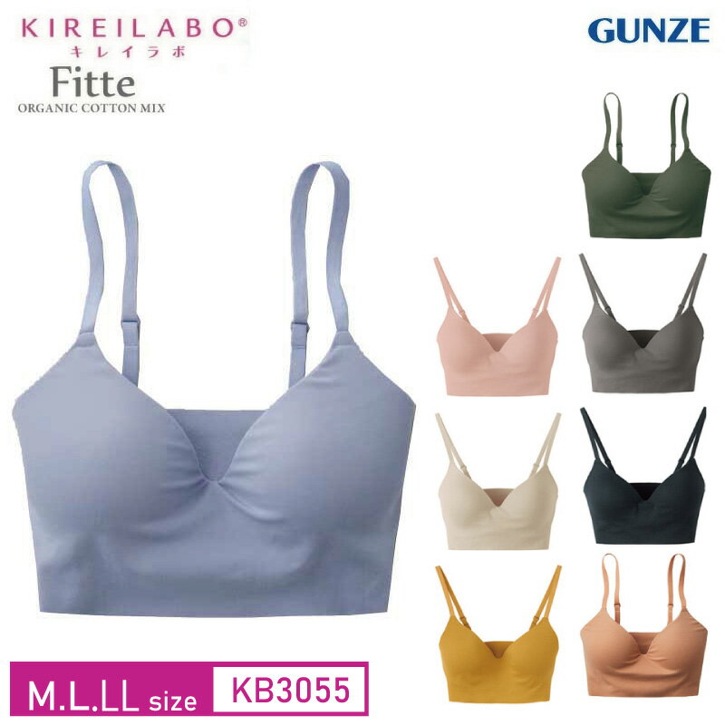 20%OFF GUNZEyO[zKIREILABO LC{ Fitte fB[X mC[u n[tgbv I[KjbNRbg h ̔ Xgb` [hJbv ȍ (MELELLTCY) KB3055N {