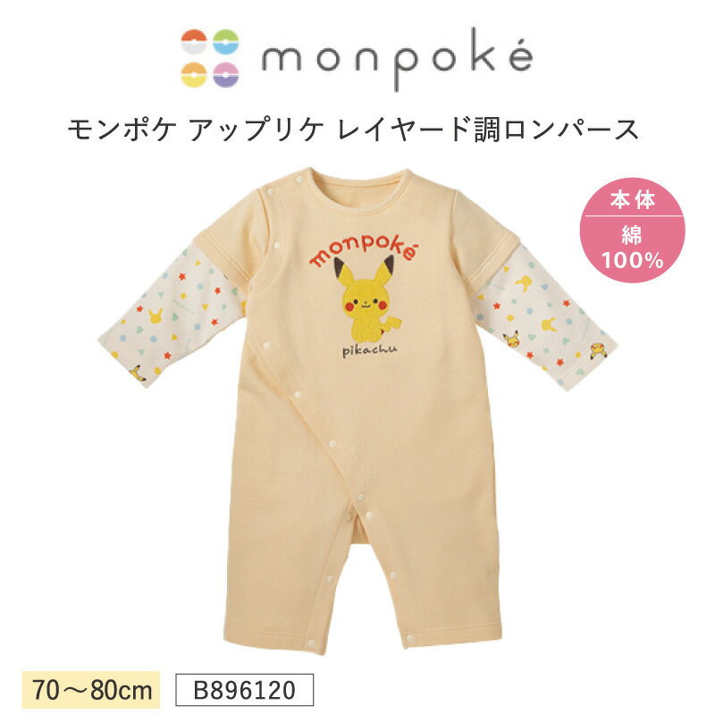 ��1/16 9:59�ޤǡ��ݥ����10�ܡ� ���� �������� �ޥ��˥ƥ� �٥ӡ� ���ݥ� ���åץꥱ�쥤�䡼��Ĵ����ѡ��� �л��ˤ� ���襤�� �ݥ���� �٥ӡ�...