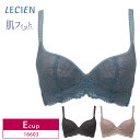 ルシアン ランジェリー 10%OFF ルシアン LECIEN lecien 肌フィット 楽ワイヤブラ ワイヤーモールドブラ　3/4カップブラ（Eカップ）16603 glm