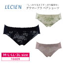 10%OFF LECIEN ルシアン グラマーブラ ペアショーツ コーディネイトショーツ スタンダード レギュラー丈（M・L・LL・3Lサイズ）16609